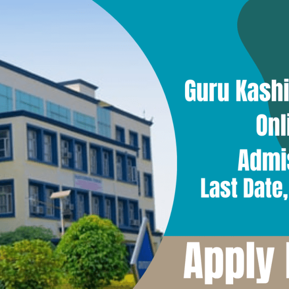 Andhra University Online