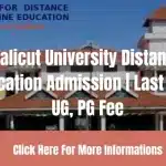 Calicut University Distance Education Admission