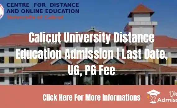Calicut University Distance Education Admission