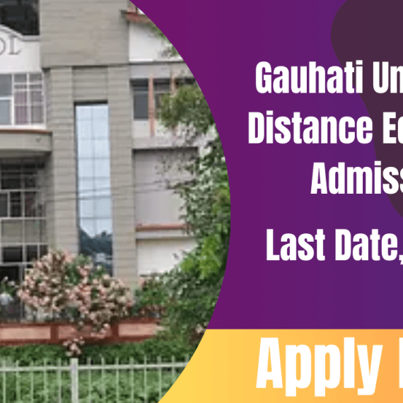 Gauhati University Centre of Distance Education