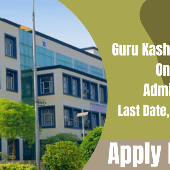 Guru Kashi University Online