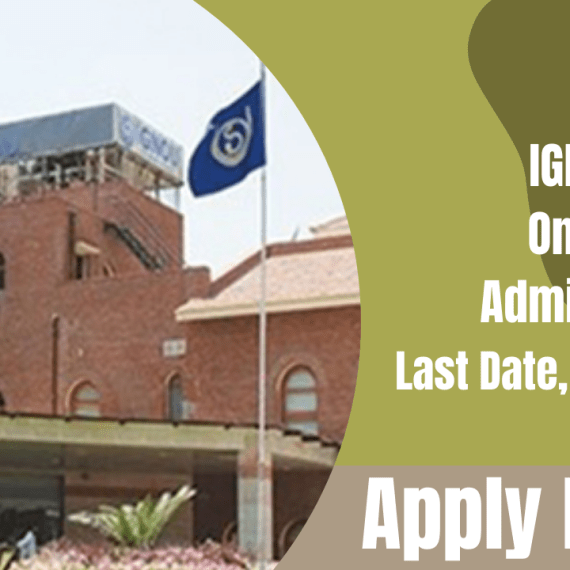 IGNOU Online