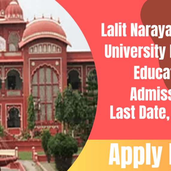 Lalit Narayan Mithila University Distance Education