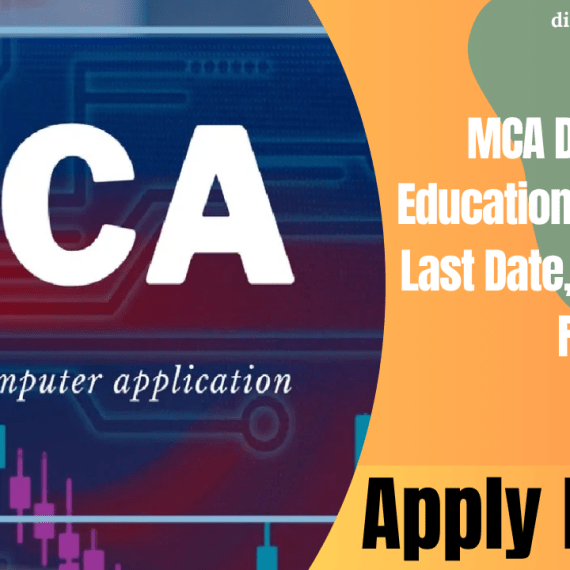 MCA Distance Education