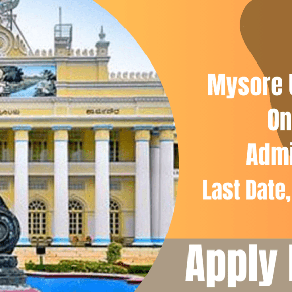 Mysore University Online