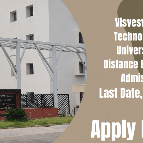 Visvesvaraya Technological University of Distance Education