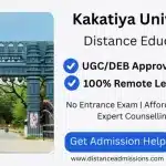 Kakatiya University Distance Education