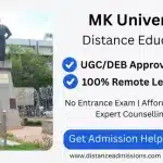 Madurai Kamaraj University Distance Education